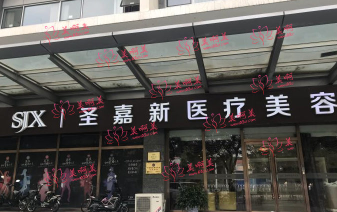 北京整形医院推荐：八大处、知音、军区总医院等人气都很不错！