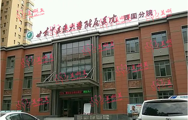 兰州整形医院人气排行榜来袭！下面都是口碑实力俱佳的！