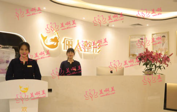 上海整形医院人气口碑排行榜更新:瑰丽、微蓝、容妍等排名都挺靠前的! 上海整形医院人气口碑排行榜更新:瑰丽、微蓝、容妍等排名都挺靠前的!