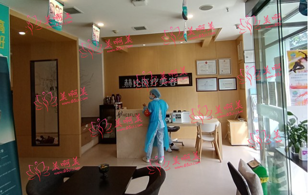 西安双眼皮整形医院排行榜更新！画美、交大附院、赫比等凭实力上榜！