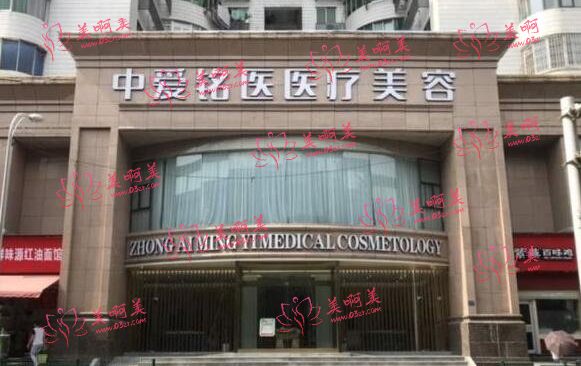 武汉拉皮手术权威医院推荐：亚太、五洲、中爱铭医、爱思特等都是熟知的医院！
