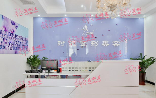 天津整形医院推荐：时光、韩铭、伊美尔、丽姿等医院双眼皮很可靠！