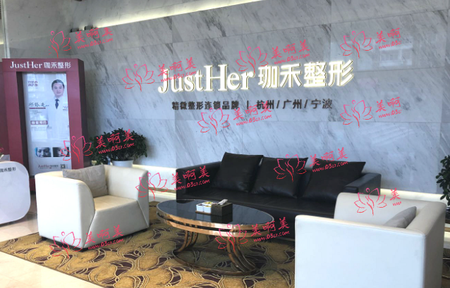 杭州整形医院哪些隆鼻做得好？瑞丽、爱琴海、珈禾等都很不错！