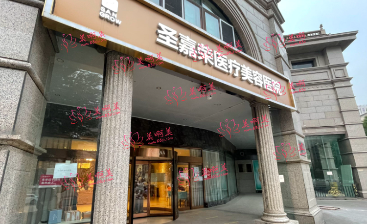 北京整形医院推荐：隆鼻好的有圣嘉荣、华韩、蒂凡妮等！