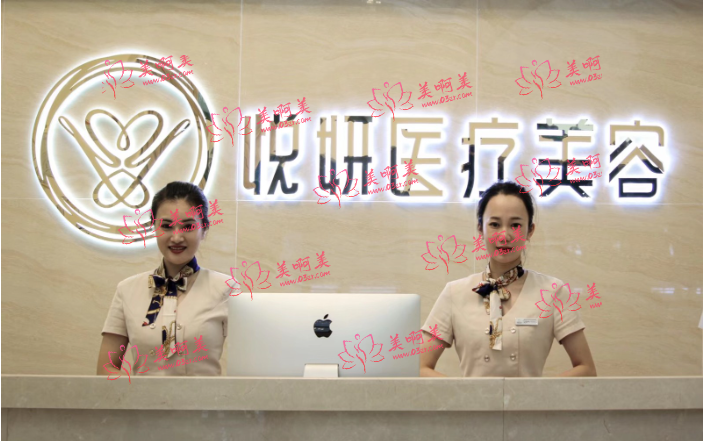 广州整形医院做双眼皮哪几家好？悦妍、人民医院、可玉等都是网友票选的好医院！