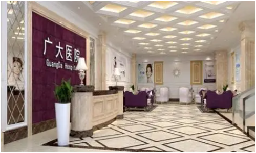 广州整形医院做双眼皮哪几家好？悦妍、人民医院、可玉等都是网友票选的好医院！