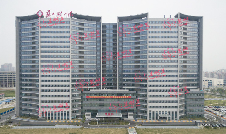 苏大附一院口腔科怎么样？牙齿矫正很靠谱！附价格收费详情