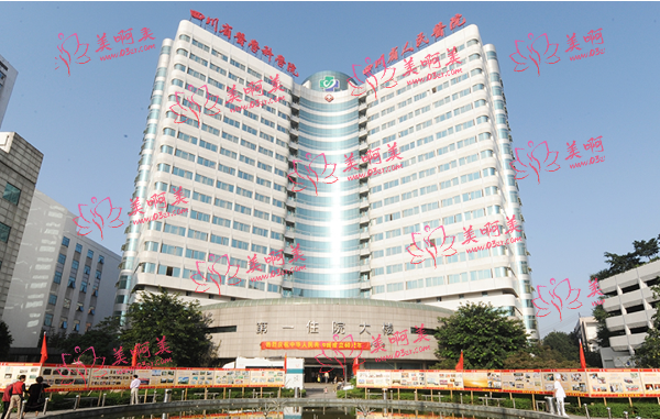 四川省人民医院开展植发项目吗？优秀医生名单、另有植发项目科普！