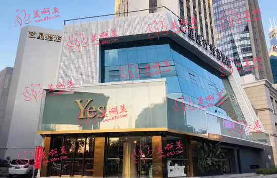 深圳艺星隆鼻效果自然吗？整友们怎么说？附项目价格分享！