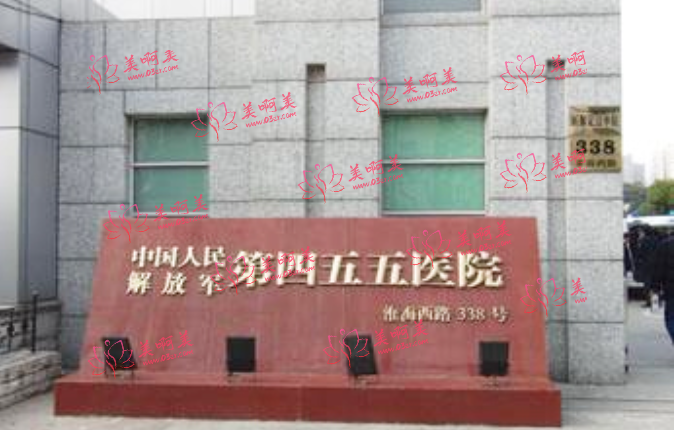 上海磨骨应该选择哪些整形医院？看看网友心中的口碑医院有哪些！