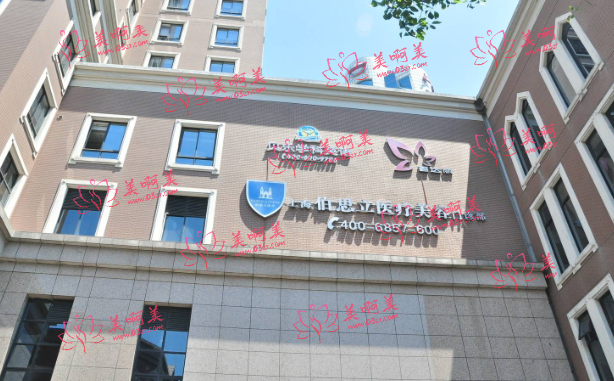 上海徐晓斐医生怎么样？做双眼皮特点明显！在当地人气挺高的！