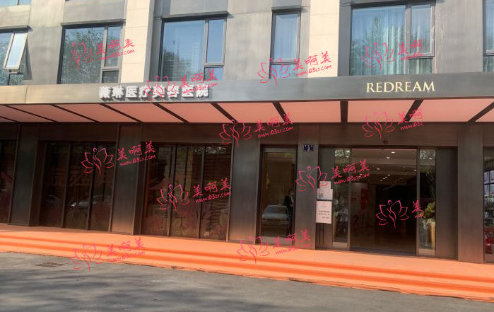 杭州薇琳医疗美容医院怎么样？假体隆鼻技术靠谱吗、医生技术一览！
