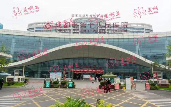 成都正规三甲医院盘点：每一个都是实力与口碑俱佳的！