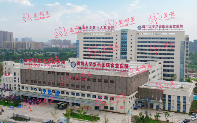成都正规三甲医院盘点：每一个都是实力与口碑俱佳的！