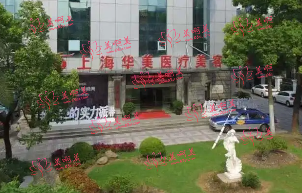 上海眼修复医院推荐！全是当地名气较高的医院！技术很放心！