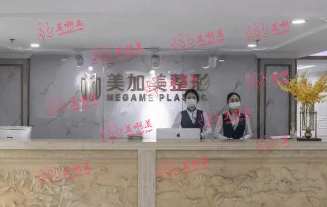 深圳的整形医院推荐名单曝光：私立有美加美等，公立有龙华区人民医院等！