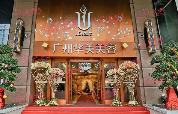 国内知名私密整形哪家医院擅长？北京知音/成都华西/郑州市中心医院排名都挺靠前的！
