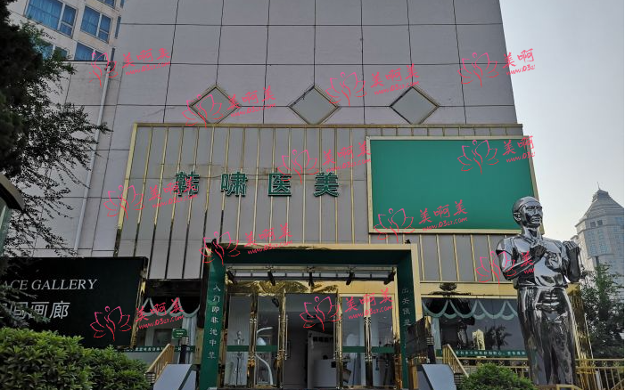 上海整形医院祛斑效果怎么样？这份名单的里的医院实力很靠谱！