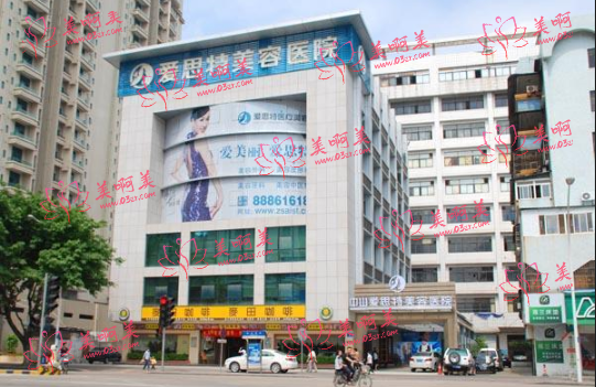 中山爱思特整形医院怎么样？在当地口碑很不错！医生实力也靠谱！