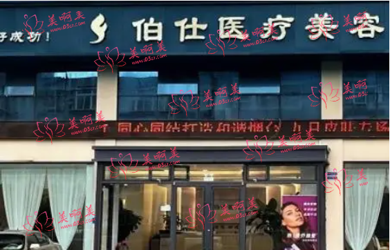 烟台哪些医院吸脂效果好？下面这份名单里的专业机构很靠谱！