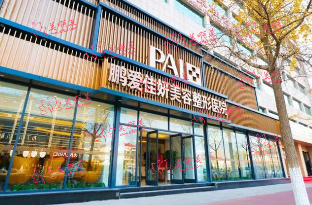 烟台哪些医院吸脂效果好？下面这份名单里的专业机构很靠谱！