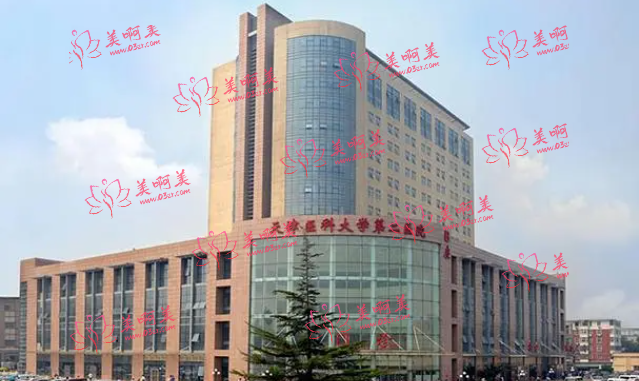天津是正规三甲医院整形科做双眼皮怎么样？下面这几家效果很自然！