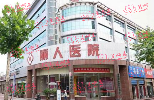 邯郸整形医院祛斑效果哪家好？排行榜top5医院信息公布！