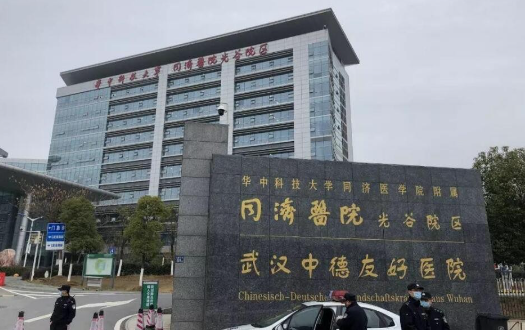 盘点国内双眼皮修复整形手术医院！上海九院、北京八大处等纷纷上榜！