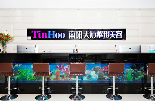 南阳双眼皮整形医院推荐：这几家都是网友票选出来的实力医院！