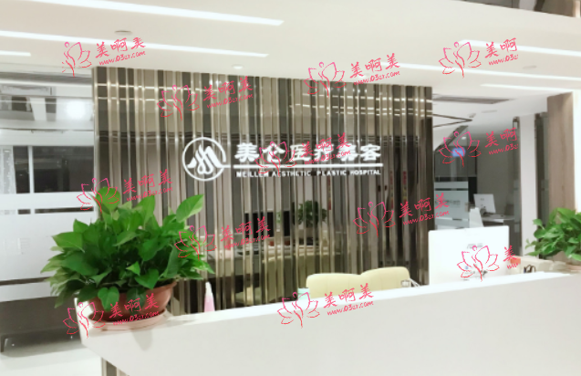 广州祛痣效果比较好的医院有哪些？推选实力派人气机构！