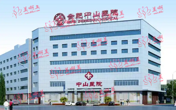 合肥脂肪填充哪家医院好？实力医院简介，实力上榜有理由！
