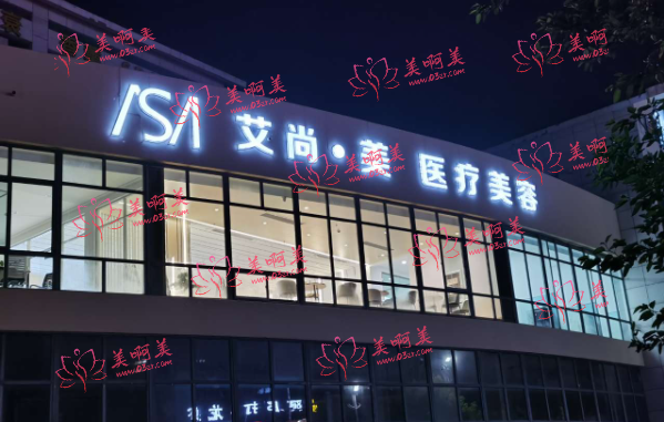 合肥脂肪填充哪家医院好？实力医院简介，实力上榜有理由！