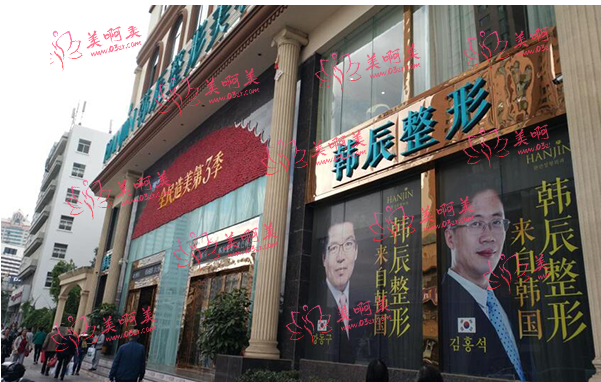 昆明隆鼻有什么整形医院推荐吗？韩辰/吴氏嘉美/铜雀台等都是不错的选择！