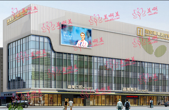 西安画美医院杨万忠医生做鼻子技术靠谱吗吗？技术靠谱+价格优势分享！