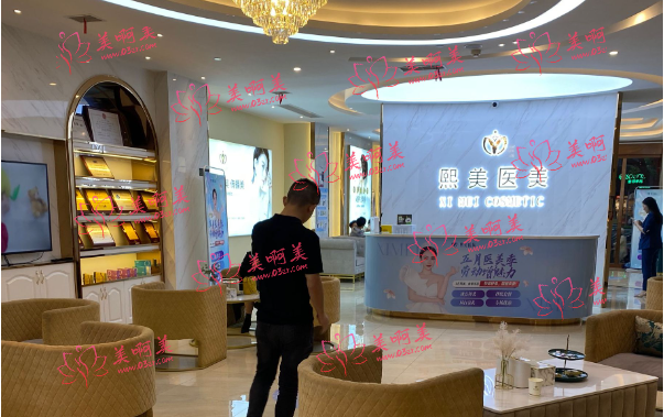 北京熙美医疗美容怎么样？正规吗？还有玻尿酸价格解析！