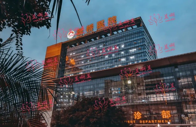 重庆整形医院吸脂技术咋样？推荐几家网友口碑不错的医院！