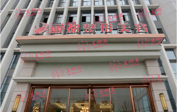 扬州整形医院推荐：美贝尔、韩美、施尔美等先码后看！