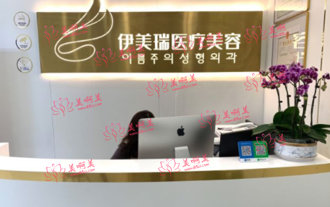 北京可以去哪里割双眼皮？下面几家口碑很棒！性价比也很不错！