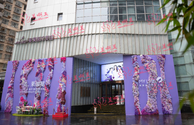 上海双眼皮修复医院推荐名单公布：十院、九院、华美等上榜实力不可置疑！