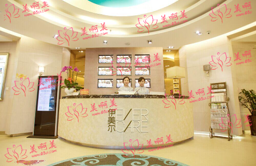 伊美尔和美莱项目优势、医院介绍等多方面对比！看看哪家更好！