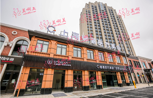 上海娜慕医疗美容医院怎么样？技术优势明显+修复案例分享！