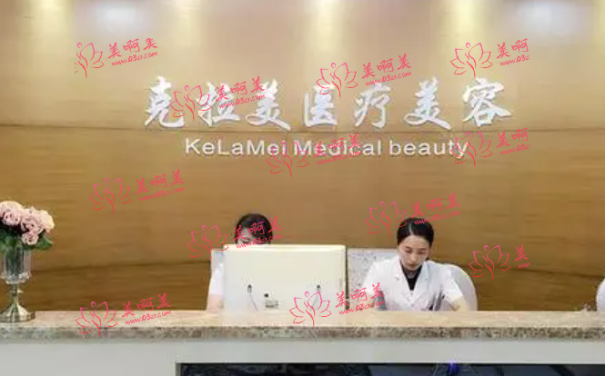 南京拉皮手术做得好的有哪些？下面这份名单在当地都是很有名的！