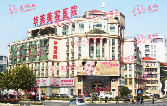 南京拉皮手术做得好的有哪些？下面这份名单在当地都是很有名的！