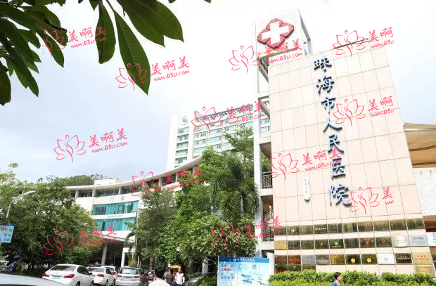 珠海人民医院怎么样，擅长项目光子嫩肤价格详情一览！附案例分享~