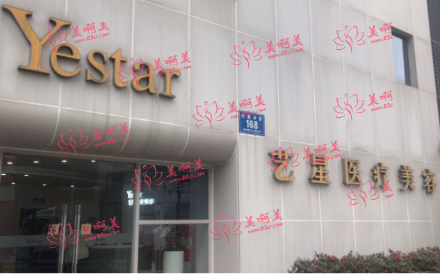 成都去法令纹医院有哪些技术靠谱？各家医院简介+技术优势分享！