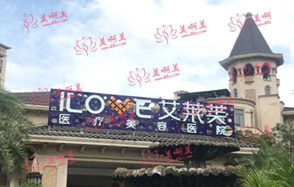 江西激光祛斑整形医院推荐：伊丽、时光、佳美等技术特色揭秘！