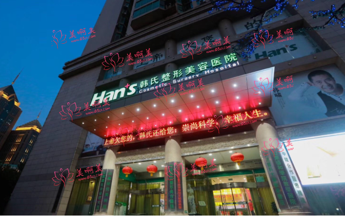 济南正规的整形美容机构有哪些？实力医院倾情推荐！