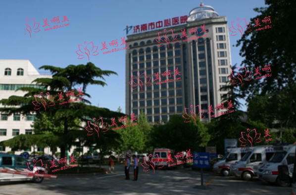 济南高口碑的整形医院有哪些？看看市民力荐的医院实力如何！