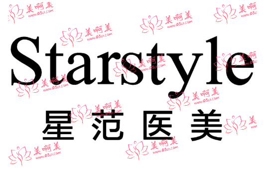 威海打玻尿酸的正规医院有哪些？排行榜top3名单公布！