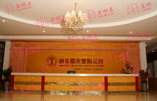 汕头哪些医院擅长隆鼻手术？医院介绍+推荐医生一览！
